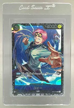 Koby 2023 Japanese One Piece #OP02-098 Official Event Prize Promo A2 - Image 1