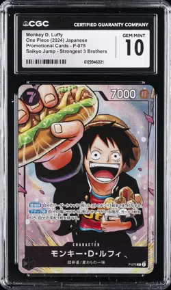 2024 ONE PIECE JAPANESE #P-075 MONKEY D. LUFFY CGC 10 GEM MINT - Image 1