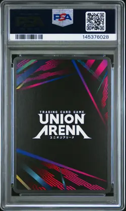 Union Arena TCG Yusuke Urameshi Winner Promo Alt Art Holo PSA 10 Gem Mint - Image 2