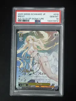 PSA10 Signed Weiss Schwarz Azur Lane vol.2 Brest AZL/S119-010SP SP FOIL JPN - Image 1