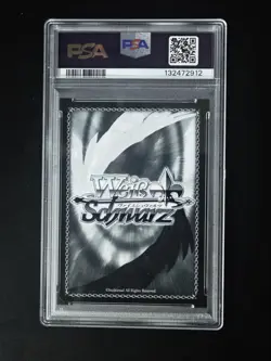 PSA10 Signed Weiss Schwarz Azur Lane vol.2 Brest AZL/S119-010SP SP FOIL JPN - Image 2