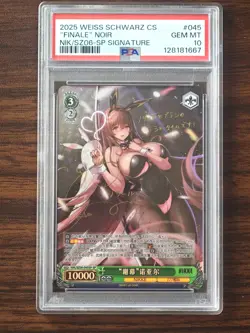 PSA10 Signed Weiss Schwarz NIKKE Noir NIK/SZ06-045SP SP FOIL Chinese POP1 - Image 1