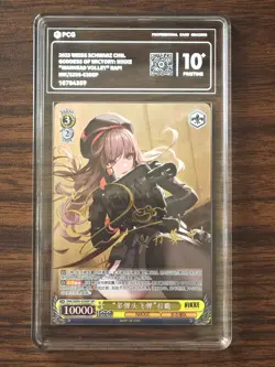 Signed Weiss Schwarz NIKKE Warhead Volley RAPI NIK/SZ06-020SP SP FOIL CHN - Image 1