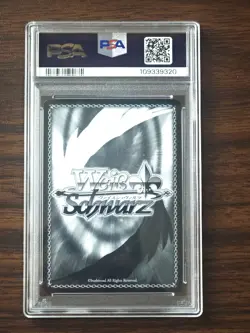 PSA10 Signed Weiss Schwarz Oshi no Ko Vol.2 SSP OSK/S121-029SSP Ruby FOIL JPN - Image 2