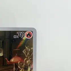 Vulpix 138/132 Illustration Rare NM ME01 Mega Evolution 2025 Pokemon Card - Image 4