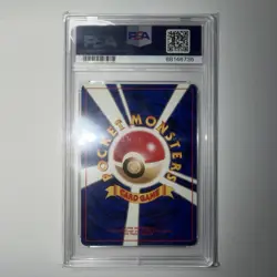 Dark Houndoom Holo Japanese Neo 4 Pokemon Card | PSA 8 NM-MT Graded Vintage - Image 5