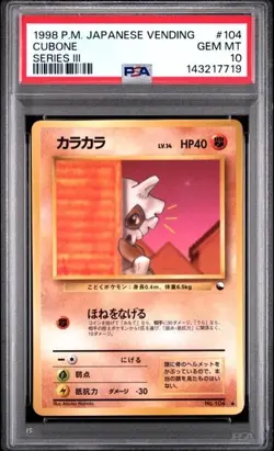 1998 Pokemon Japanese Vending Series III 3 #104 Cubone PSA 10 Graded Card - Image 1