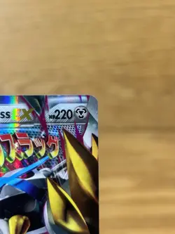 Pokemon M Metagross EX Mega Promo Holo Card XY35 (Mint Condition) - Image 2