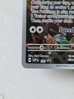 Noctowl - 141 (Pokemon Center Exclusive) 141 Sv: Scarlet & Violet Promo Cards... - Image 2