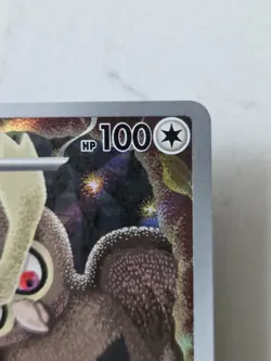 Noctowl - 141 (Pokemon Center Exclusive) 141 Sv: Scarlet & Violet Promo Cards... - Image 5