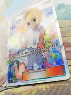 Lillie 005/005 S-Chinese Sun & Moon Gift Box Full Art Holo Pokemon Card NM/M - Image 3