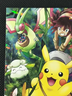 Pokemon The Movie Secrets of the Jungle Bromide Card Holo Pocket Monster - Image 2