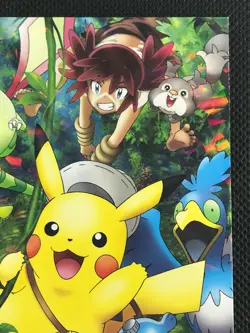 Pokemon The Movie Secrets of the Jungle Bromide Card Holo Pocket Monster - Image 3