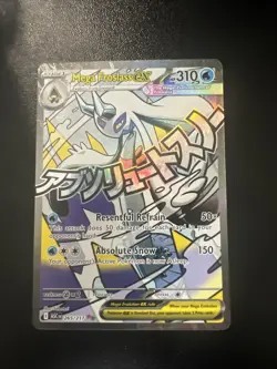 Mega Frosslass Ex Ascended Heroes Pokemon Card 265/217 - NM - Image 1