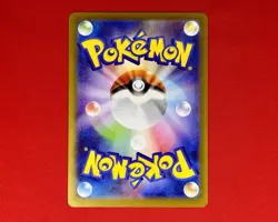 Meloetta ex RR 047/086 SV11B Black Bolt - Pokemon Card Japanese Scarlet & Violet - Image 2