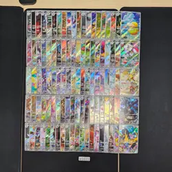 Japanese Pokemon Cards lots of 100 AR Psyduck Maushold bulk 1022 - Image 1