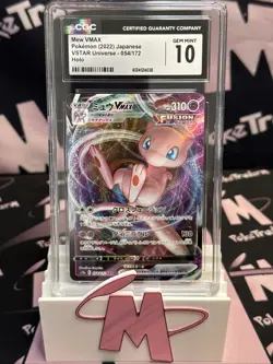 CGC 10 Mew VMAX 054/172 Japanese VSTAR Universe Pokemon Card 2022 - Image 1
