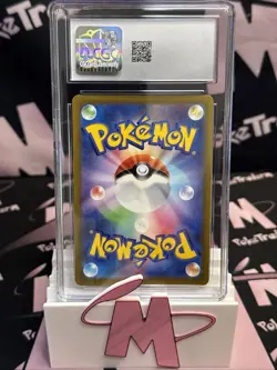 CGC 10 Mew VMAX 054/172 Japanese VSTAR Universe Pokemon Card 2022 - Image 2