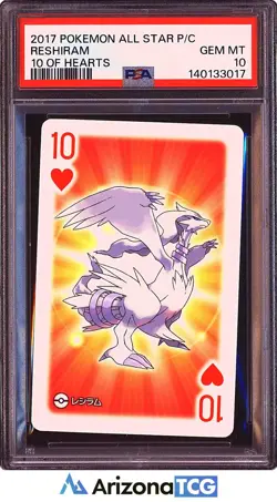 Pokemon 2017 Reshiram 10 Of Hearts All Star Playing Cards Japanese PSA 10 - Image 1