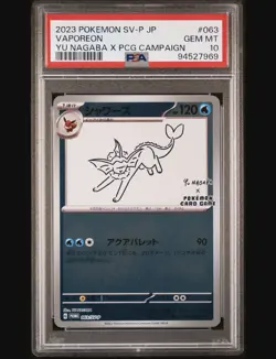 Vaporeon PSA 10 Yu Nagaba Japanese Pokemon Card PCG Campaign Promo 063/SV-P 2023 - Image 1