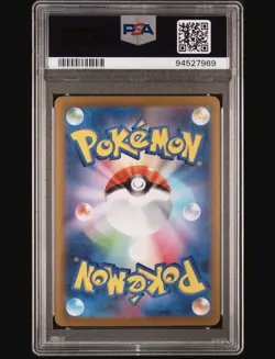 Vaporeon PSA 10 Yu Nagaba Japanese Pokemon Card PCG Campaign Promo 063/SV-P 2023 - Image 2