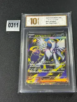 m1L - 079/063 SR Mega Absol EX Pokemon Card Japanese Grade 10 - Image 1