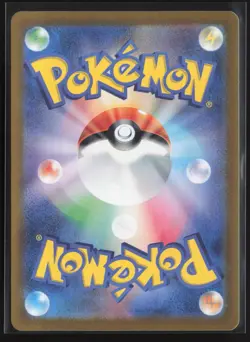 Mr. Mime Holo Art Rare SV2a: Pokemon Card 151 179/165 NM - Image 2