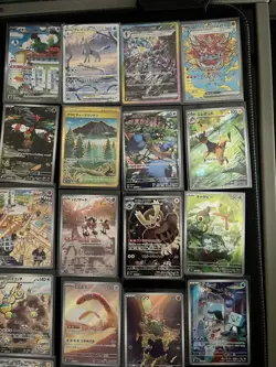 Pokemon TCG Japanese Lot Of 36 Full Art Rare Cards NM - Image 3