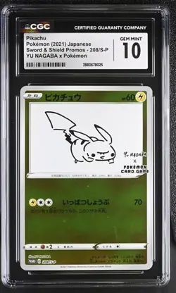 ⚡⚡⚡ CGC 10 Pikachu 208/S-P Yu Nagaba Japanese Promo Pokemon Card - Image 1