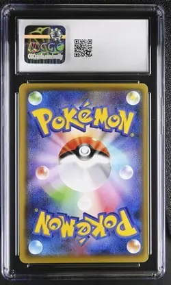 ⚡⚡⚡ CGC 10 Pikachu 208/S-P Yu Nagaba Japanese Promo Pokemon Card - Image 2