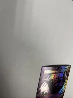 Training Center Borderless Foil Card #0665 MTG LP - Image 4