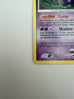 Gengar - 16/99 - Arceus - Non Holo Rare Pokemon TCG -LP/MP - Image 5