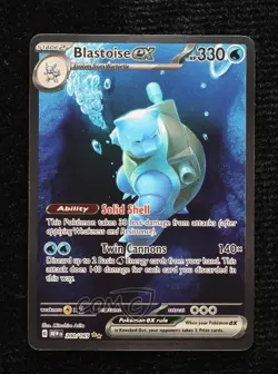 Blastoise ex Special Illustration Rare Pokemon Scarlet & Violet 151 MEW #200 - Image 1