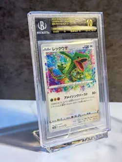 Pokemon Rayquaza #056 Beckett 10 BLACK LABEL Legendary Heartbeat Japanese POP 14 - Image 2
