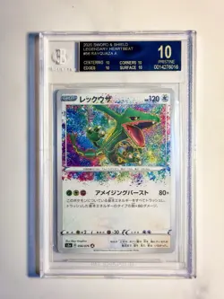 Pokemon Rayquaza #056 Beckett 10 BLACK LABEL Legendary Heartbeat Japanese POP 14 - Image 3
