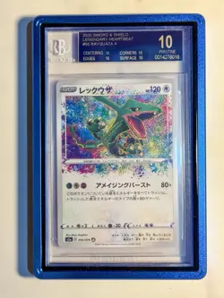 Pokemon Rayquaza #056 Beckett 10 BLACK LABEL Legendary Heartbeat Japanese POP 14 - Image 5