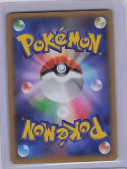 M Charizard EX 055/080 Wild Blaze 2014 1st Edition RR Japanese Pokemon - Image 2