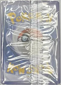 Pokemon SWSH TCG Black Star Promos Mewtwo V (Sealed) - Image 2