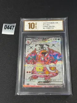 New Listing 2025 Pokemon S-Chinese Charizard ex CSV5C-145/129 SR Grade 10 - Image 1