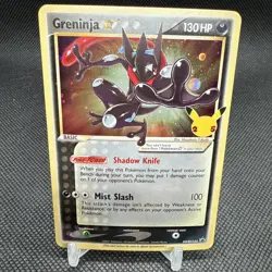Pokemon Celebrations SWSH144 Greninja Gold Star Swirl 🌀 - Image 1