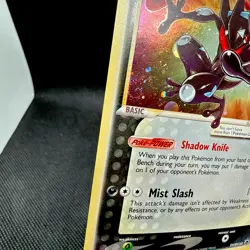 Pokemon Celebrations SWSH144 Greninja Gold Star Swirl 🌀 - Image 3