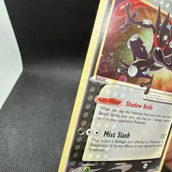 Pokemon Celebrations SWSH144 Greninja Gold Star Swirl 🌀 - Image 4