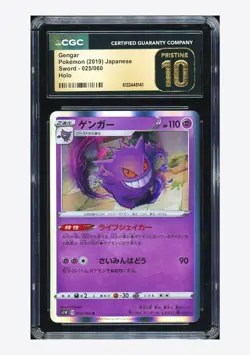 Pokemon CGC 10 PRISTINE Gengar Holo 2019 025/060 S1W Japanese - Image 1