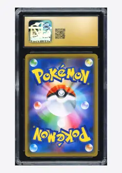 Pokemon CGC 10 PRISTINE Gengar Holo 2019 025/060 S1W Japanese - Image 2