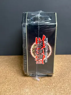 2004 YU-GI-OH! OBNOXIOUS CELTIC GUARD FACTORY SEALED COLLECTORS TIN CT1 YUGIOH - Image 3