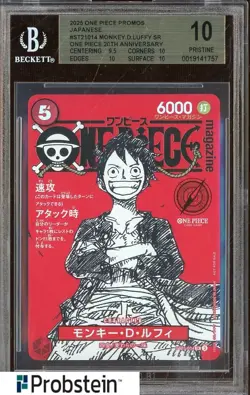 2025 One Piece Japanese Promos 20th Anniversary #ST21-014 Monkey.D.Luffy BGS 10 - Image 1