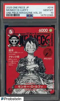 2025 ONE PIECE JPN PROMOS ONE PIECE MAGAZINE VOL.20 #014 MONKEY D. LUFFY PSA 10 - Image 1