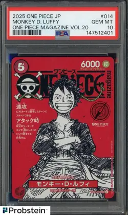 2025 ONE PIECE JPN PROMOS ONE PIECE MAGAZINE VOL.20 #014 MONKEY D. LUFFY PSA 10 - Image 1