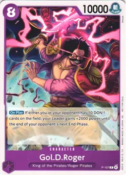 GOL.D.ROGER (STORE TOURNAMENT 2025 VOL. 4) P-107 NM - Image 1