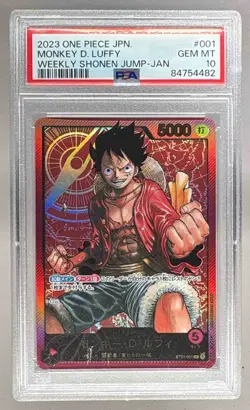 4482 Monkey D. Luffy 2023 Japanese One Piece Shonen Jump Promo ST01-001 PSA 10 - Image 1